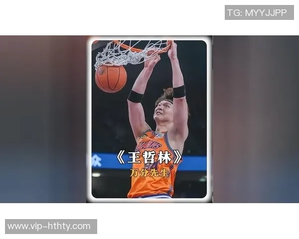 CBA历史上六位万分先生的辉煌成就与传奇故事解析 CBA历史上六位万分先生的辉煌成就与传奇故事解析